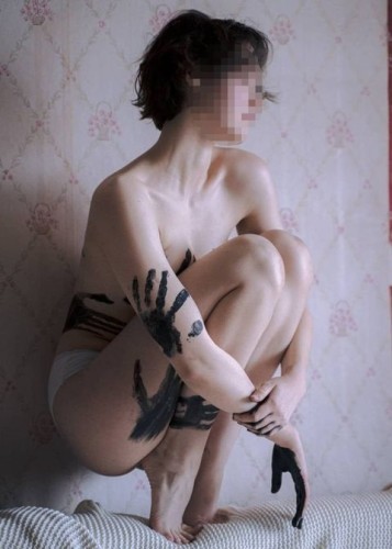 Марина, Г. Симферополь